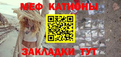 гашиш Кунгур