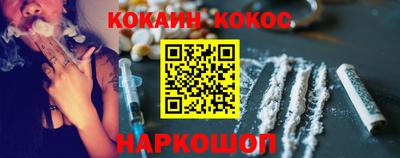 спиды Кумертау
