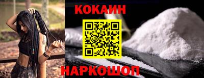 спиды Кумертау