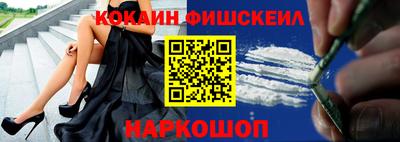 марки nbome Кулебаки