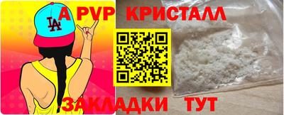 марки nbome Кулебаки