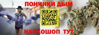 спиды Кумертау