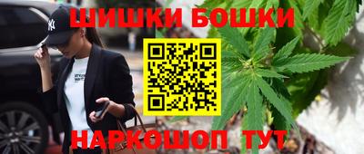 гашиш Кунгур
