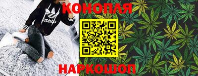 спиды Кумертау