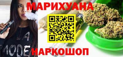 марки nbome Кулебаки