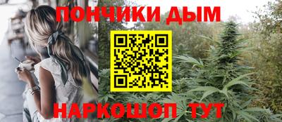 марки nbome Кулебаки