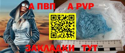 марки nbome Кулебаки