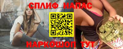 гашиш Кунгур