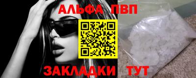 гашиш Кунгур