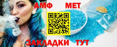 гашиш Кунгур