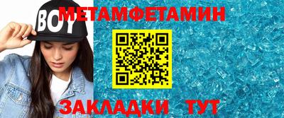 гашиш Кунгур