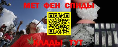 гашиш Кунгур
