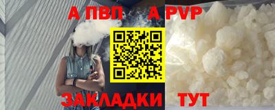 гашиш Кунгур