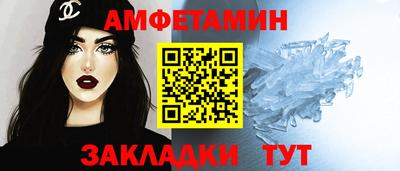 гашиш Кунгур