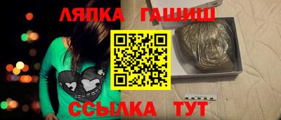 спиды Кумертау