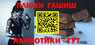 спиды Кумертау