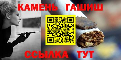 марки nbome Кулебаки