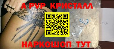 гашиш Кунгур