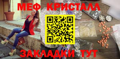 гашиш Кунгур