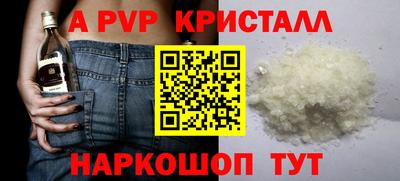 марки nbome Кулебаки