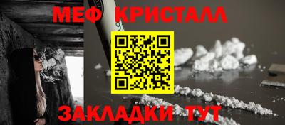 гашиш Кунгур