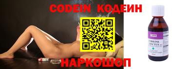 гашиш Кунгур