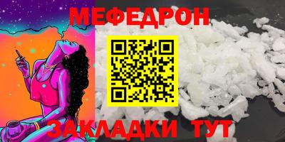гашиш Кунгур