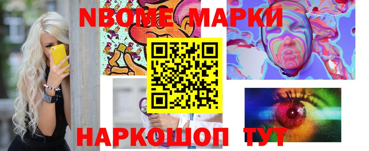 omg зеркало  LSD-25 экстази ecstasy  Вход с VPN  Чернушка  LSD-25 экстази кислота 